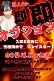 ゆか
