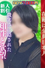 まどか