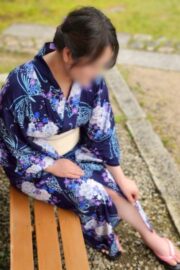 ゆう