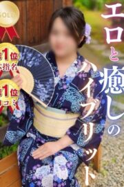 ゆう