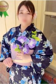 れん