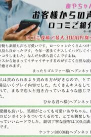 あや
