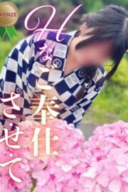 あや