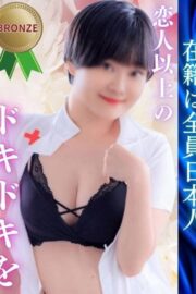 みさき