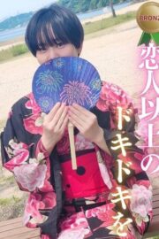 みさき