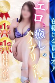 ゆう