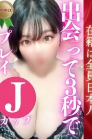 ゆか