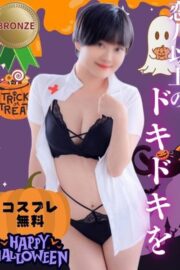 みさき