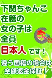 らら