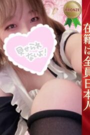くるみ