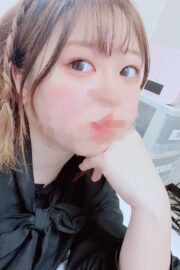 める