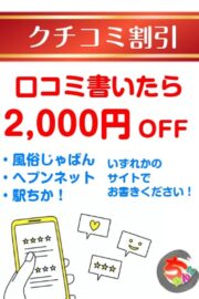 らら