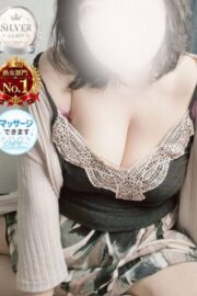 ふみ
