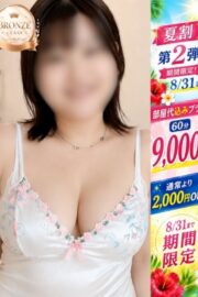 じゅり