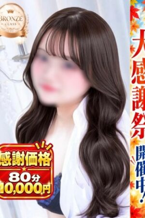 じゅり