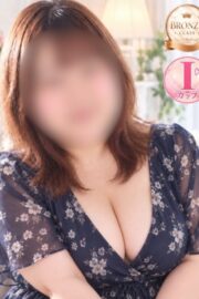 らん