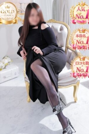 ゆう